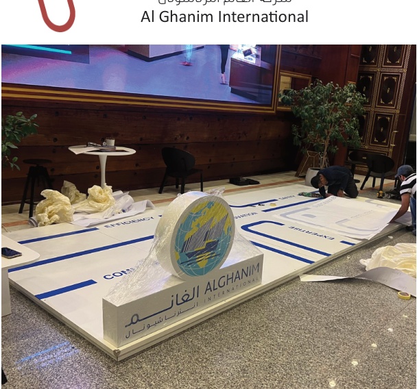 Al Ghanim International project