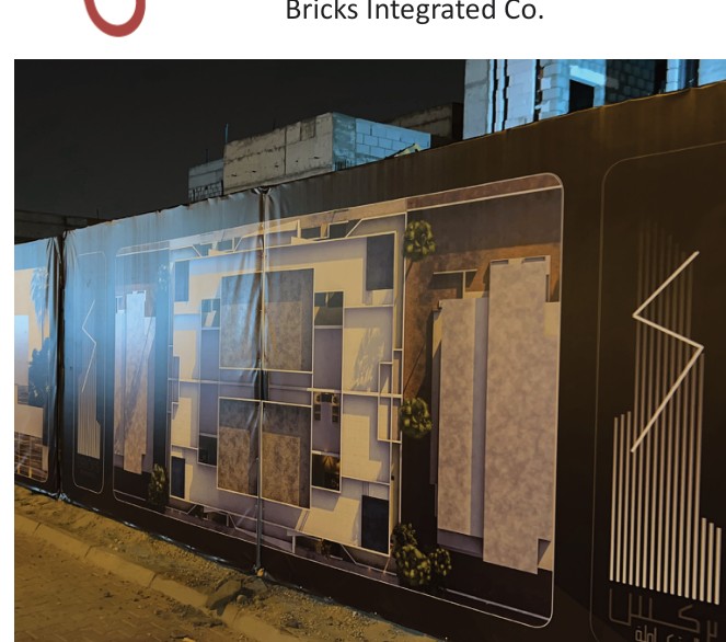 Bricks Integrated Co. project